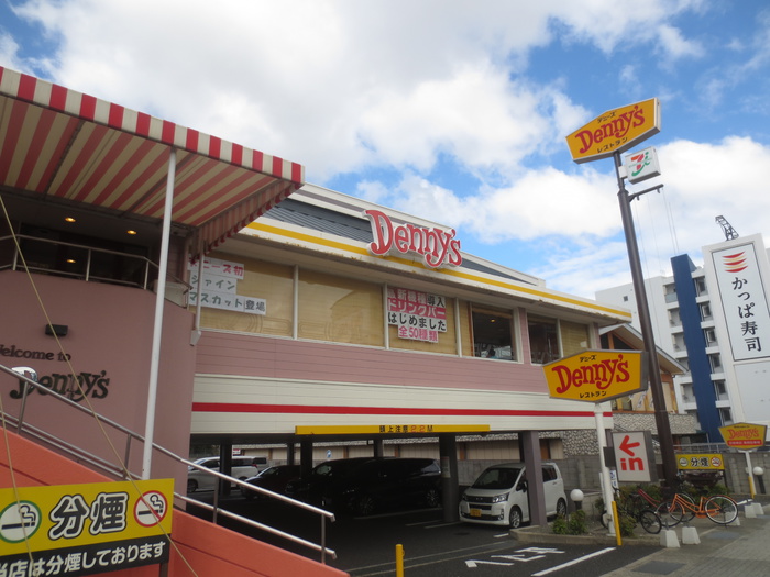 飲食店　デニーズ尼崎東店（飲食店）まで602m