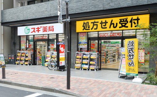 ドラックストア　スギ薬局馬喰町店（ドラッグストア）まで188m