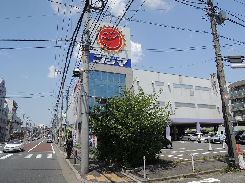 その他　コジマ大口店（その他）まで1704m