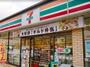 コンビニ　セブンイレブン 姫路英賀清水町3丁目店（コンビニ）まで1123m