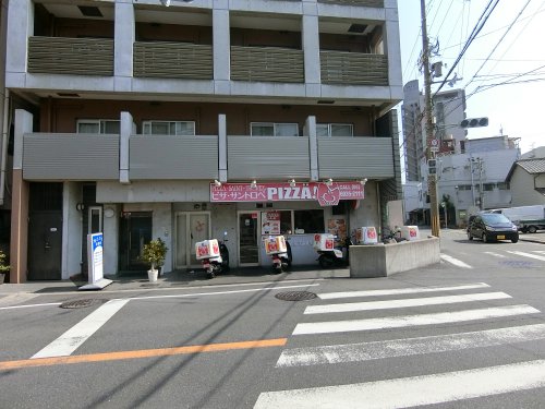 飲食店　ピザ・サントロペ都島店（飲食店）まで435m