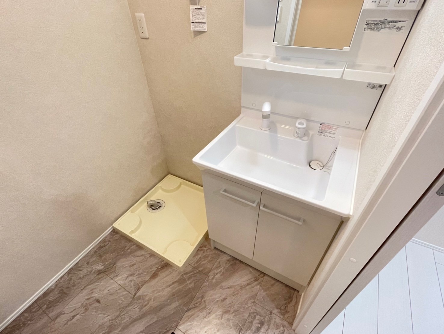 洗面設備