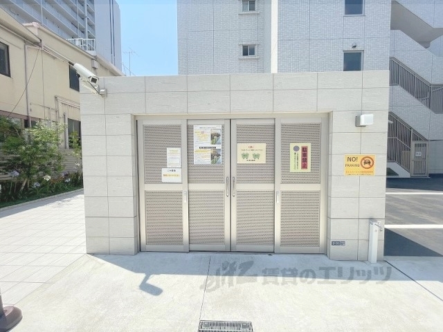 その他　ゴミ置き場