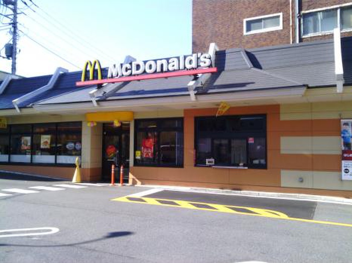 飲食店　マクドナルド環七豊玉店（飲食店）まで328m