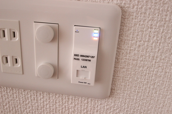 その他設備　無料ｗｉ－ｆｉ
