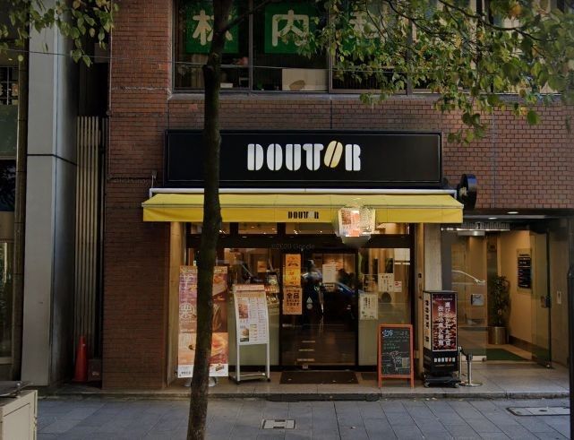 飲食店　ドトールコーヒーショップ名駅広小路店（飲食店）まで250m