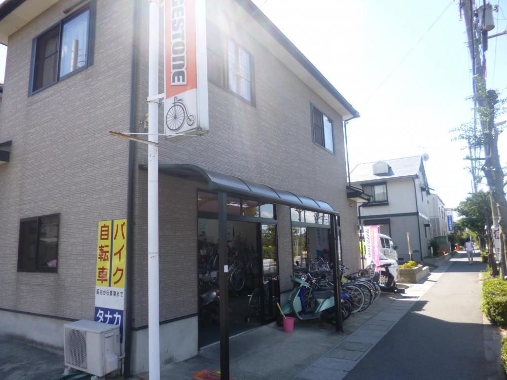 フォレストパーク A棟の周辺写真