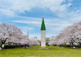 公園　猿江恩賜公園（公園）まで358m
