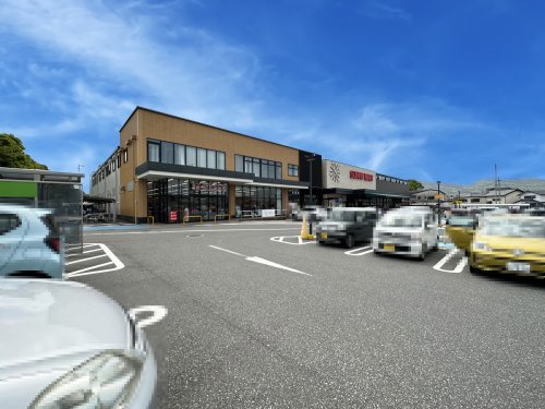 スーパー　サニーマート 山手店（スーパー）まで890m