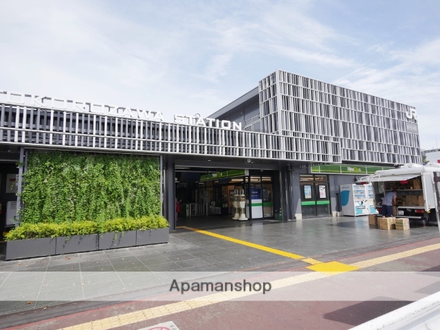 その他　東所沢駅（その他）まで833m