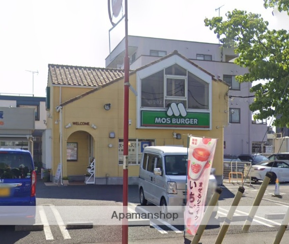 飲食店　モスバーガー東所沢駅前店（飲食店）まで920m