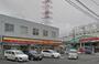 コンビニ　デイリーヤマザキ横浜大熊町店（コンビニ）まで158m
