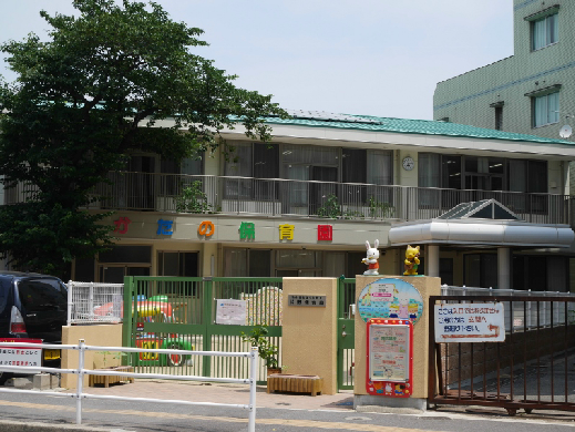 幼稚園・保育園　【片野保育園】（幼稚園・保育園）まで243m