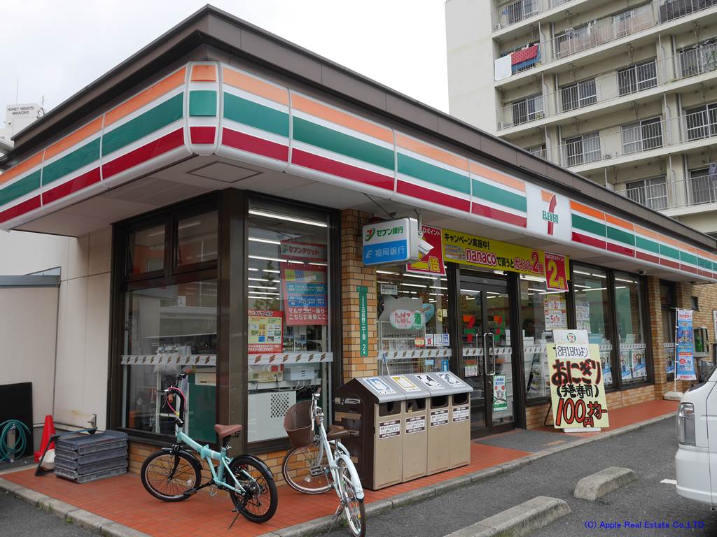 コンビニ　【セブンイレブン小倉三萩野2丁目店】（コンビニ）まで292m
