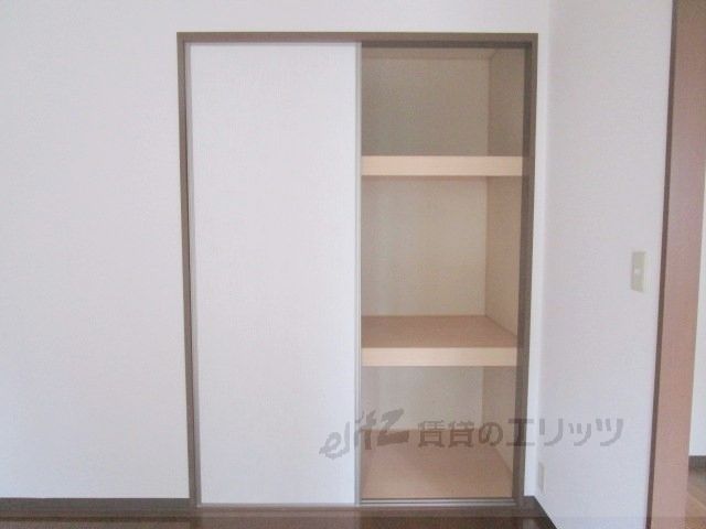 収納　収納