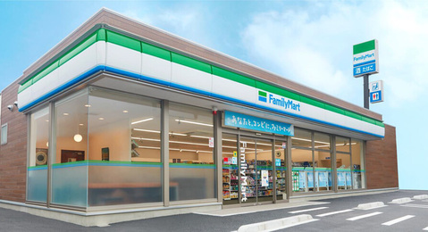 コンビニ　ファミリーマート 大森西四丁目店（コンビニ）まで64m