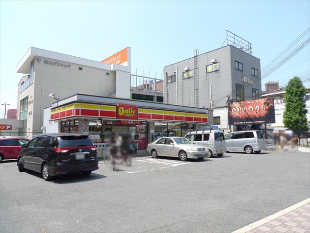 コンビニ　デイリーヤマザキ（コンビニ）まで753m