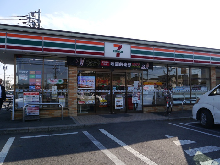 コンビニ　セブン-イレブン 大井うれし野店（コンビニ）まで850m