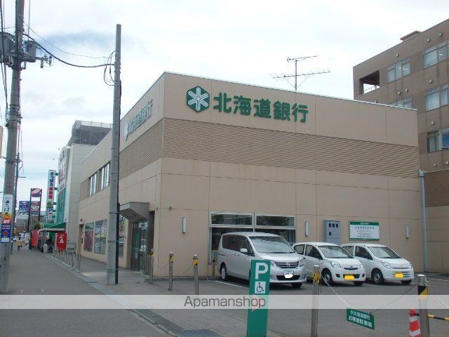銀行　北海道銀行中央区中央市場支店（銀行）まで271m
