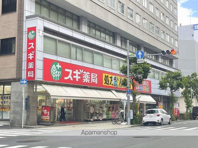 ドラックストア　スギ薬局瓦屋町店（ドラッグストア）まで438m