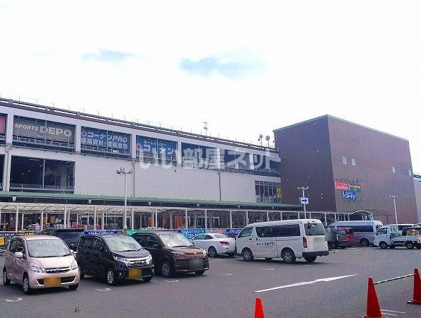 ホームセンター　コーナン厚木下荻野店（ホームセンター）まで958m