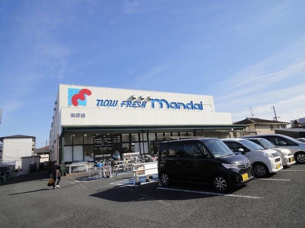 スーパー　万代松原店（スーパー）まで614m