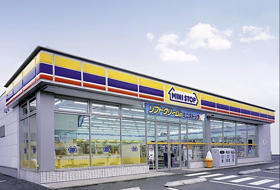 コンビニ　ミニストップ西尾久店（コンビニ）まで20m