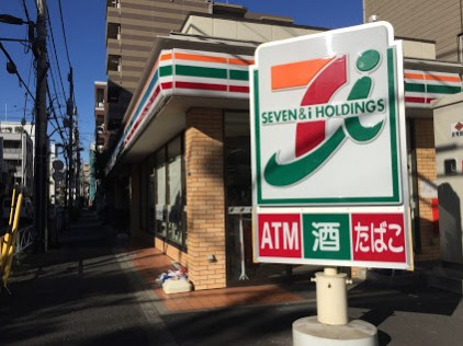 コンビニ　セブン-イレブン 墨田業平５丁目店（コンビニ）まで707m