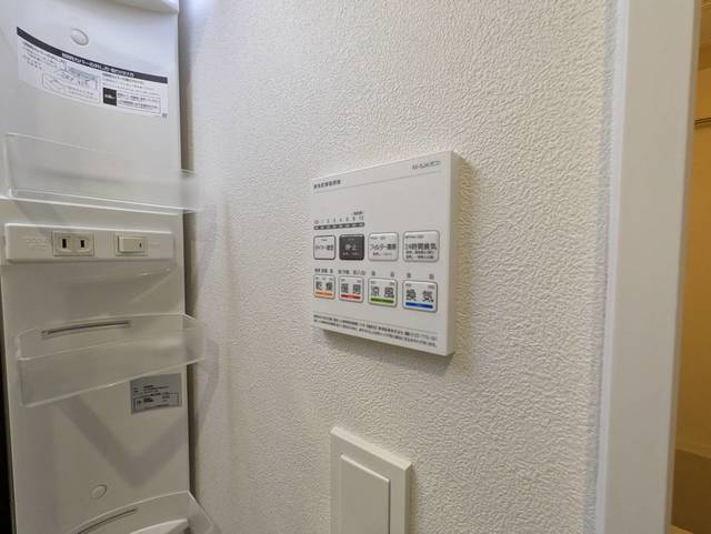 その他設備　★同施工別建物の参考写真です★