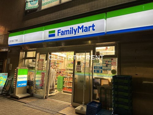 コンビニ　ファミリーマート 西新宿五丁目店（コンビニ）まで459m