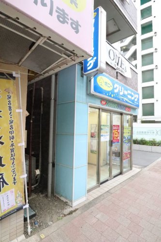 その他　ポニークリーニング熊野神社前店（その他）まで426m