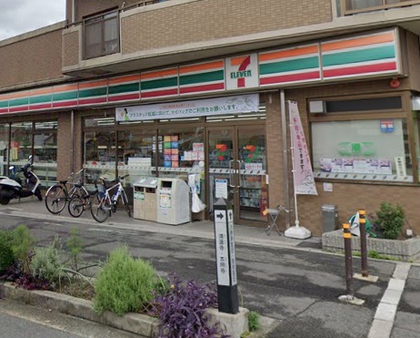 コンビニ　セブンイレブン（コンビニ）まで534m
