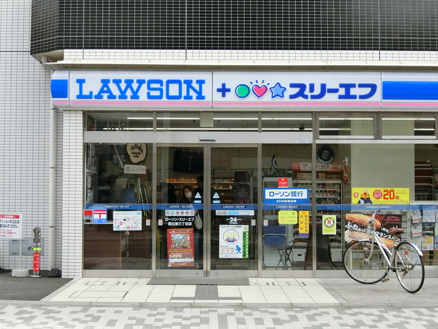 コンビニ　ローソン・スリーエフ国立東三丁目店（コンビニ）まで731m