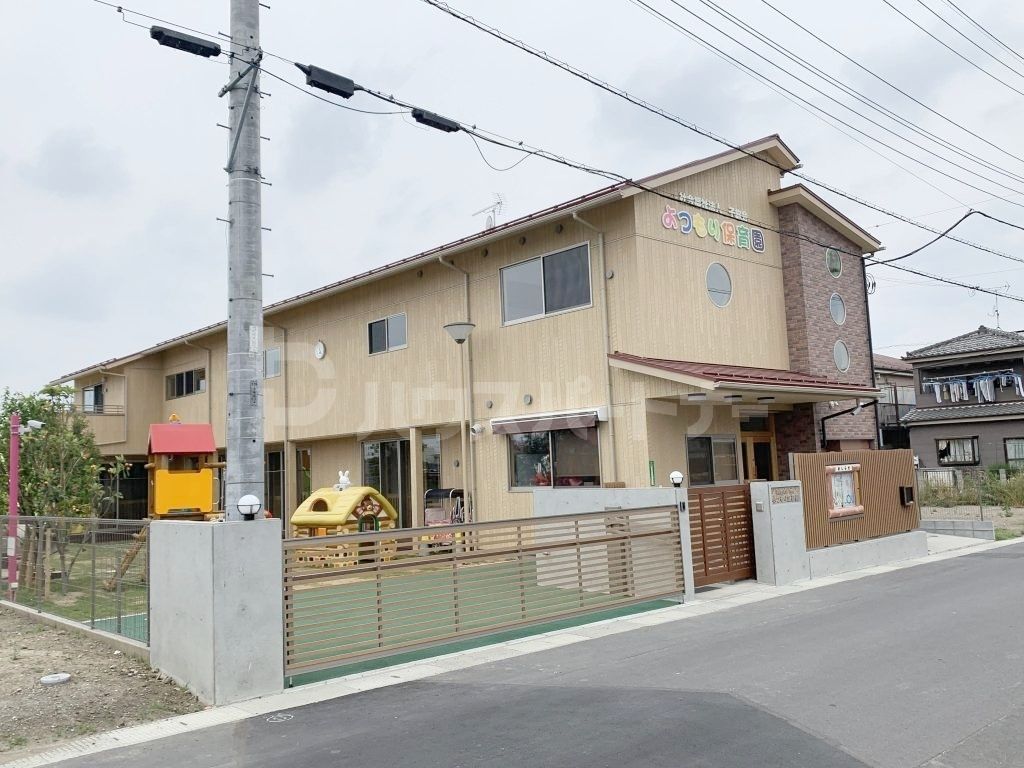 幼稚園・保育園　よつもり保育園（幼稚園・保育園）まで620m