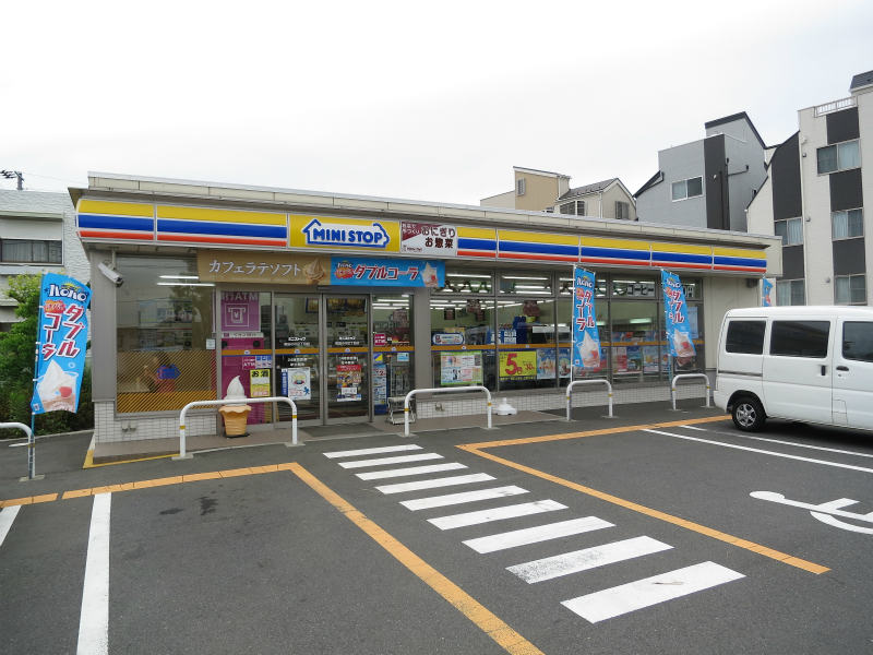 コンビニ　ミニストップ 町田小川2丁目店（コンビニ）まで267m