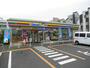 コンビニ　ミニストップ 町田小川2丁目店（コンビニ）まで267m