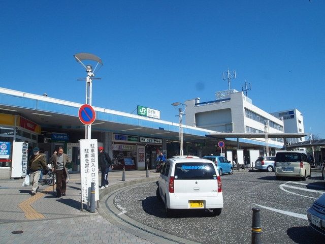 その他　★ＪＲ逗子駅★（その他）まで1380m