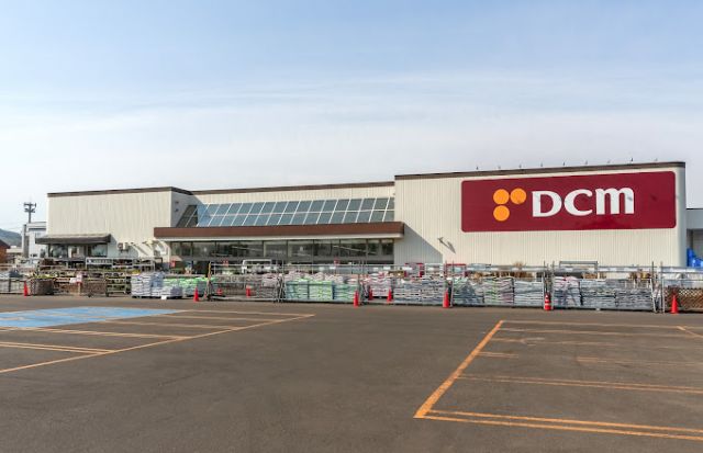 ホームセンター　ＤＣＭ西野店（ホームセンター）まで1400m