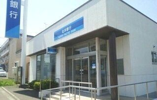 銀行　北洋銀行 西町支店 西野出張所（銀行）まで800m