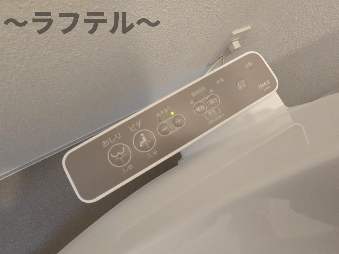 その他　同メーカー施工　別部屋イメージ写真