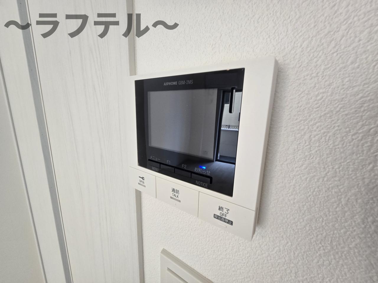 セキュリティ　同メーカー施工　別部屋イメージ写真