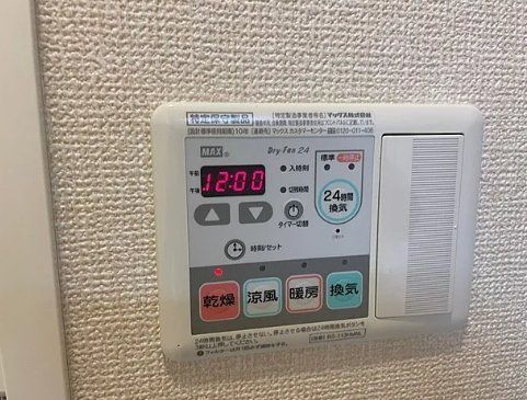 その他設備　☆設備充実☆