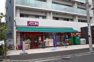 スーパー　まいばすけっと　向ヶ丘遊園駅北店（スーパー）まで422m