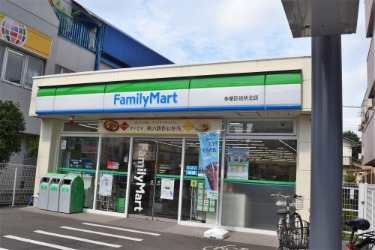 コンビニ　ファミリーマート　多摩区役所北店（コンビニ）まで59m