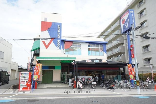 スーパー　（株）スーパーＶ（スーパー）まで947m