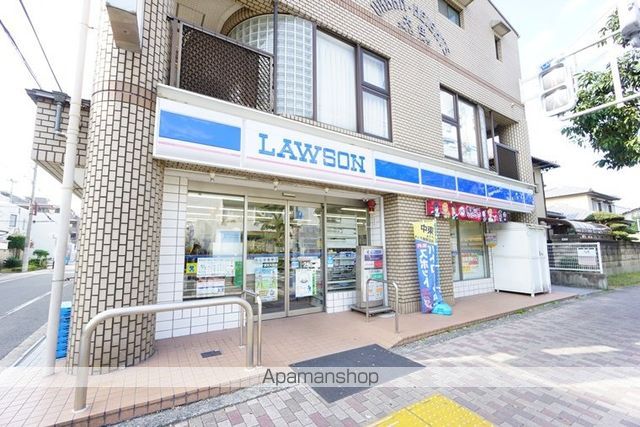 コンビニ　ローソン茨木大住店（コンビニ）まで1126m