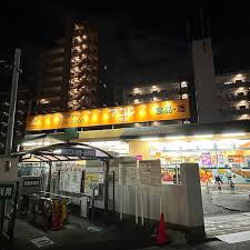 スーパー　ビッグ・エ-氷川台駅前店（スーパー）まで457m
