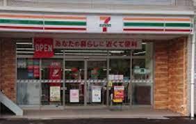 コンビニ　セブンイレブン 氷川台駅前店（コンビニ）まで535m