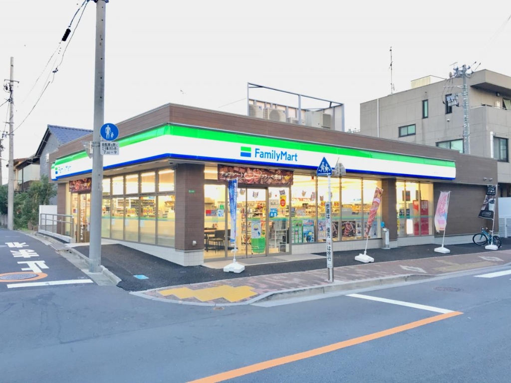 コンビニ　ファミリーマート 練馬桜台店（コンビニ）まで434m