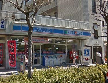 コンビニ　ローソン 横浜緑園七丁目店（コンビニ）まで12m